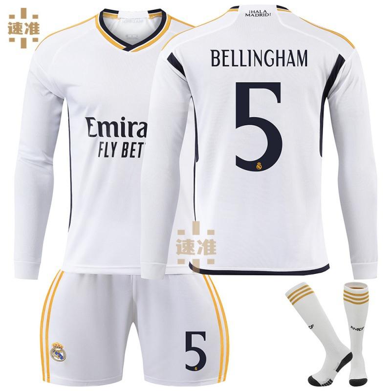 2324 Real Madrid Long Sleeve Soccer Jersey For Kids Suitable For All Seasons Unisex Various Sizes