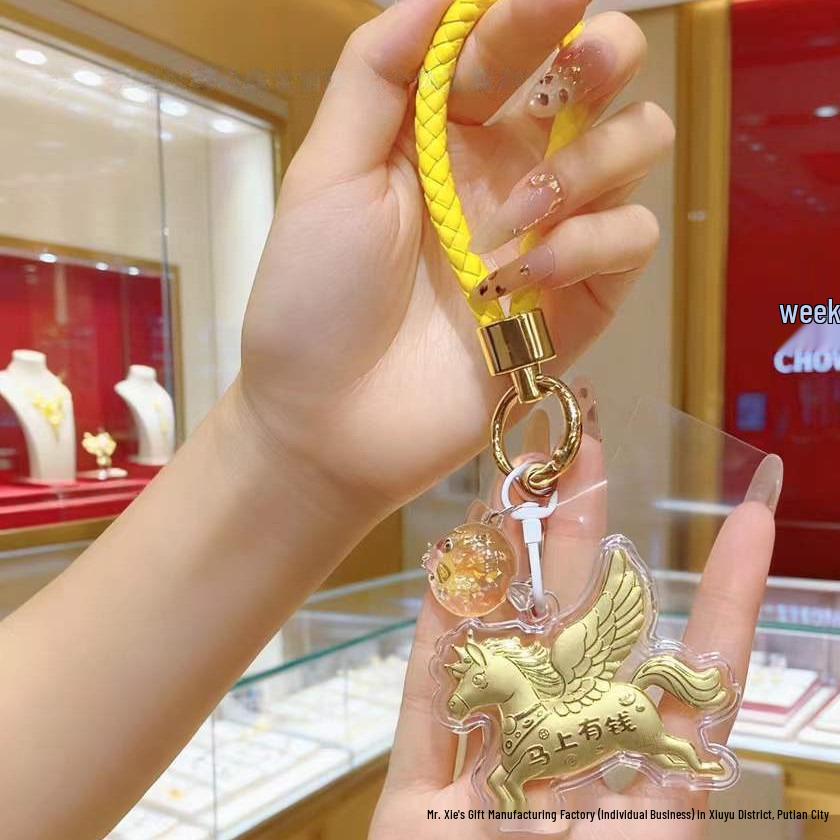 Pegasus 999 Pure Gold Keychain Princess Pendant - Good Luck New Year Gift