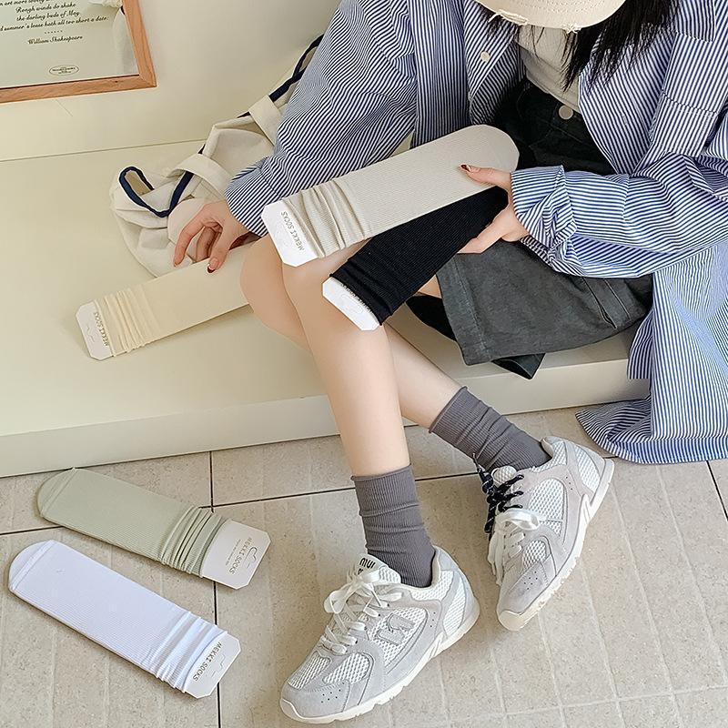 Women's Summer Thin Pure Color Ice Silk Breathable Long Tube Pile Socks