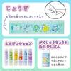 Showa Note Stationery Set Gift Set Set 950729M11 Pokémon 7-Piece