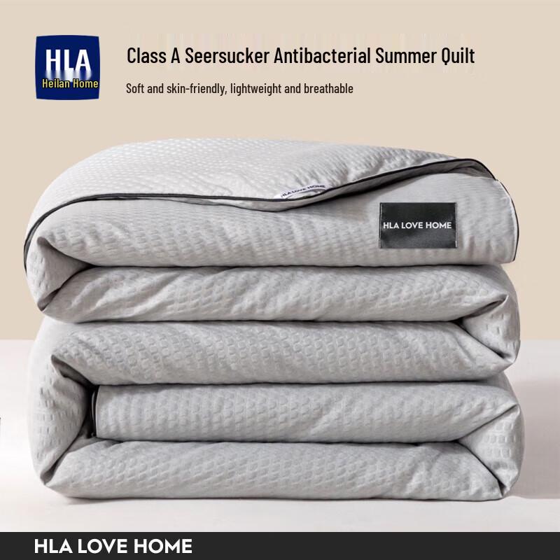 

Heilan Home Class A Soy Fiber Winter Quilt