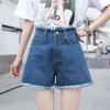 Women's High Waist Denim Shorts - Casual, Versatile, Slimming, Frayed A-line, Trendy Summer Wide Leg Hot Pants
