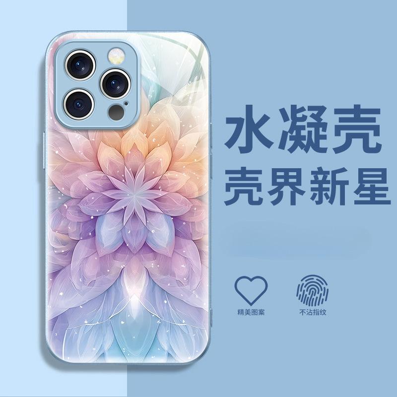 Ins Internet Celebrities with the Same Dream Gradual Change Lotus iPhone12 Epoxy Mobile Phone Case Apple 17Pro High Value Women's Models