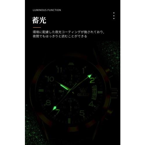 OLEVS Men's Watch, Stylish Ultra-Thin Leather Strap, Quartz Movement, Analog, Date Display, for Men