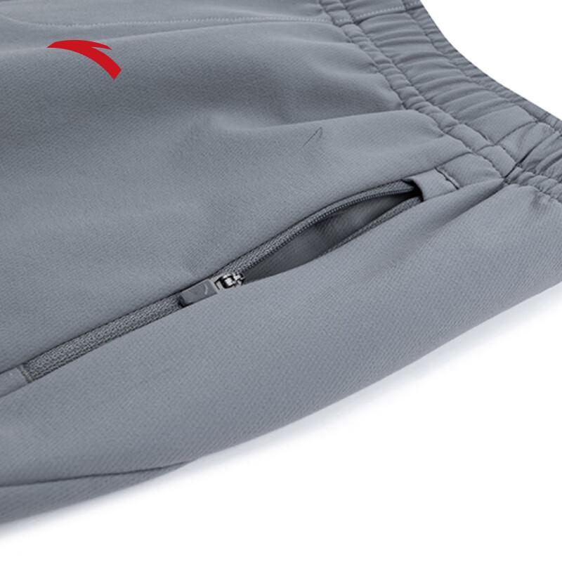 ANTA Men's Dynamic Woven Sports Pants