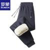 Men's Thermal Lambswool Casual Pants