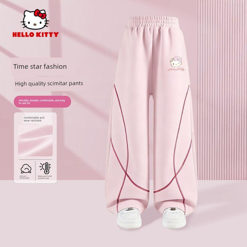 Hellokitty Girls' Pants Spring and Autumn 2026 New Pink Children's Scimitar Sweatpants Girls' Wide-Leg Pants