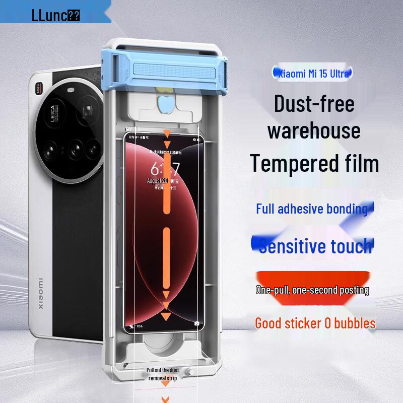 

Langke Tempered Glass Screen Protector for Xiaomi Phones Xiaomi 15 Ultra