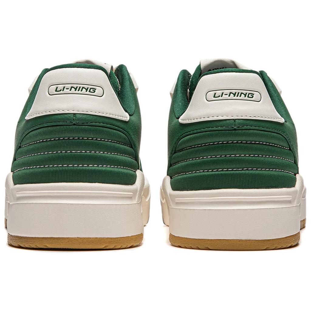New LiNing Common 80s Anti Slip Wear Resistant Low Top Skateboard Shoes Men's Green White AGCU087-1