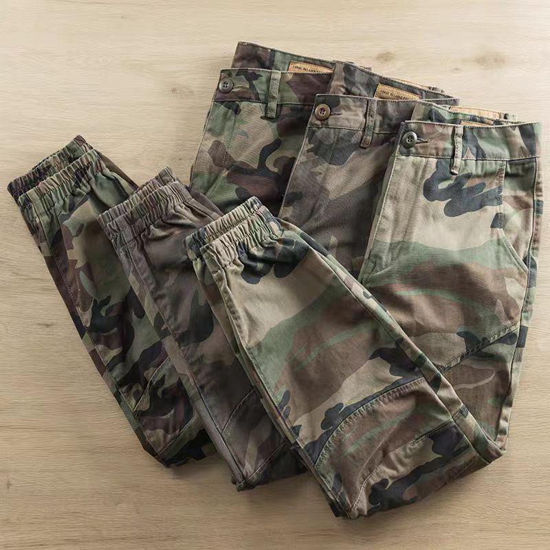 Men's Trendy Camouflage Cargo Pants - Multi-Pocket, Loose, Wear & Stain-Resistant Work Pants