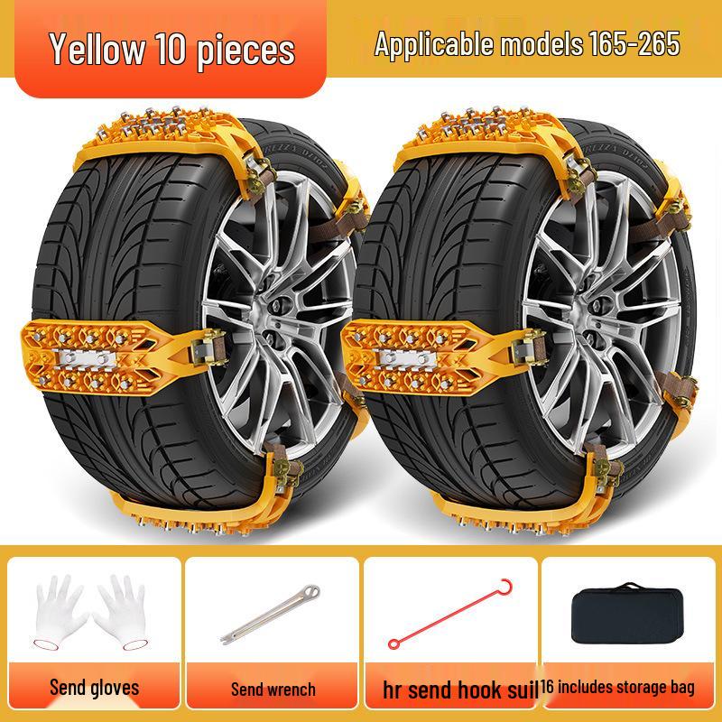 Great Wall Motors Pickup & Tank Anti-Skid Snow Tire Chains (Pao, Fengjun 5/6/7, C30, C50, M4)