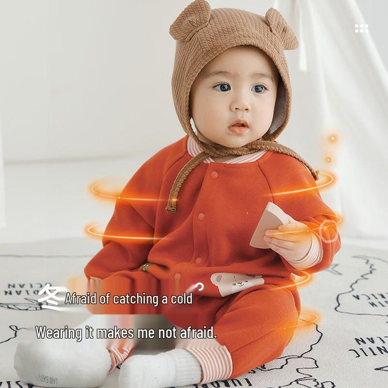 LABI Unisex Baby Fleece-Lined Full-Opening Jumpsuit