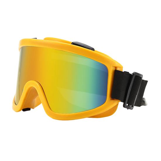 

Велосипедные очки для мужчин и женщин, поляризованные солнцезащитные очки для горного велосипеда, защита от УФ-лучей, спортивные очки для вождения, рыбалки жёлтый