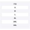 Li Ning Knitted Sweatpants Men's AKYV031-7