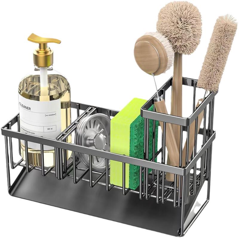 304 Stainless Steel Countertop Sink Caddy and Drainer