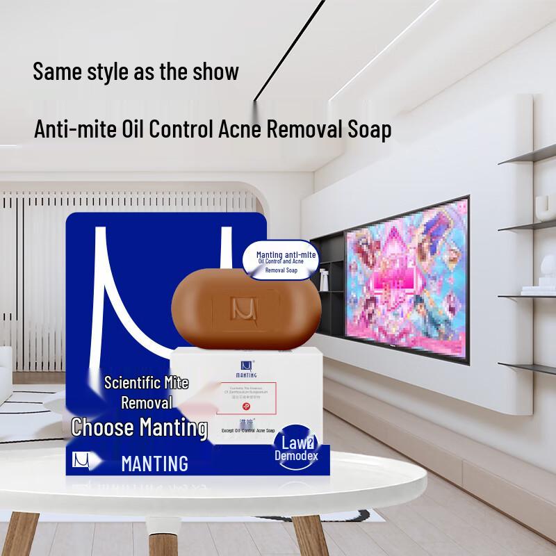 MANTING Mite Removal & Cleansing Bar Soap
