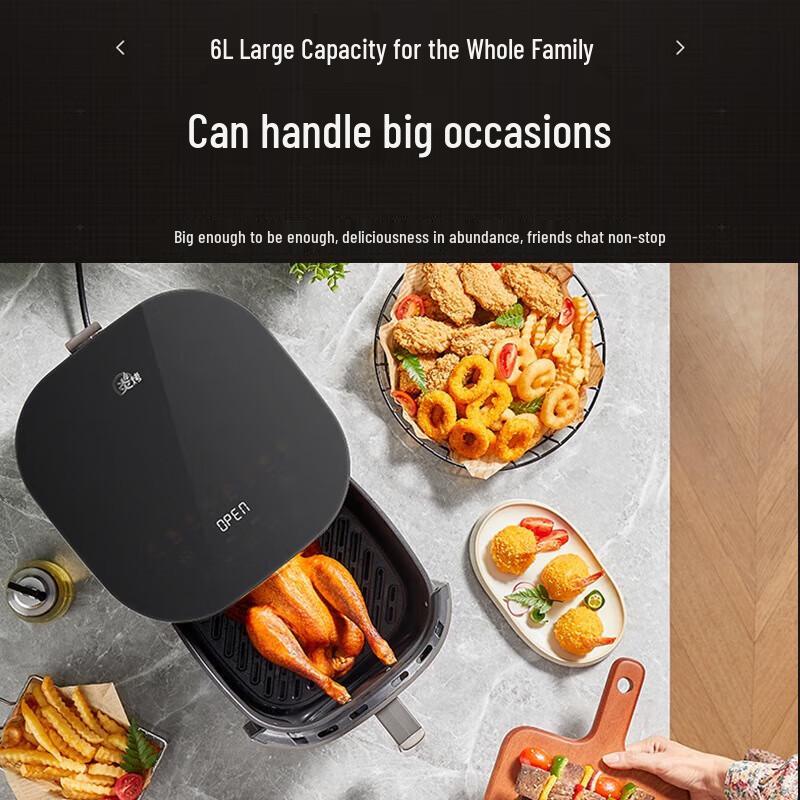 Midea MF-KZC6053 6L Dual Heat Air Fryer CN Plug (adapter Included)