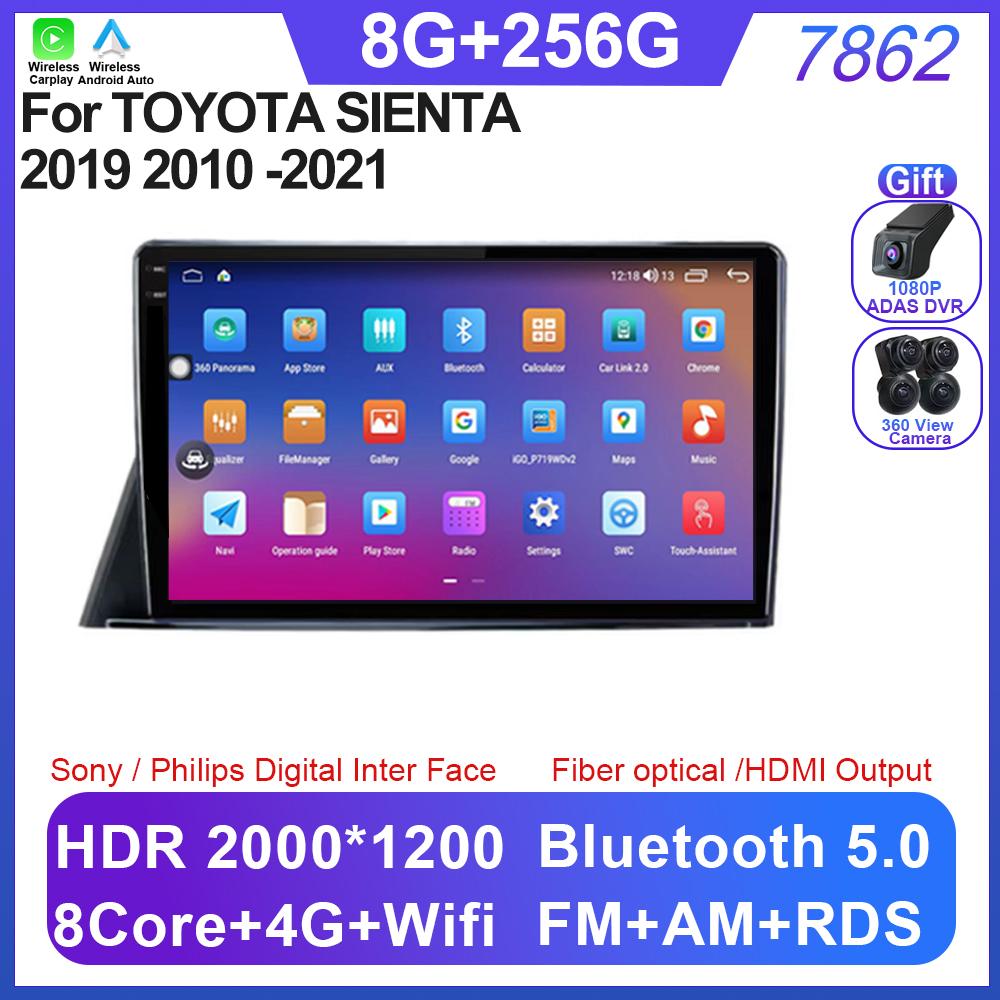 Car Radio Android 14 For TOYOTA SIENTA 2019 2010 -2021 Multimedia Wireless Carplay QLED Screen DSP 5G Navigation  GPS Wifi