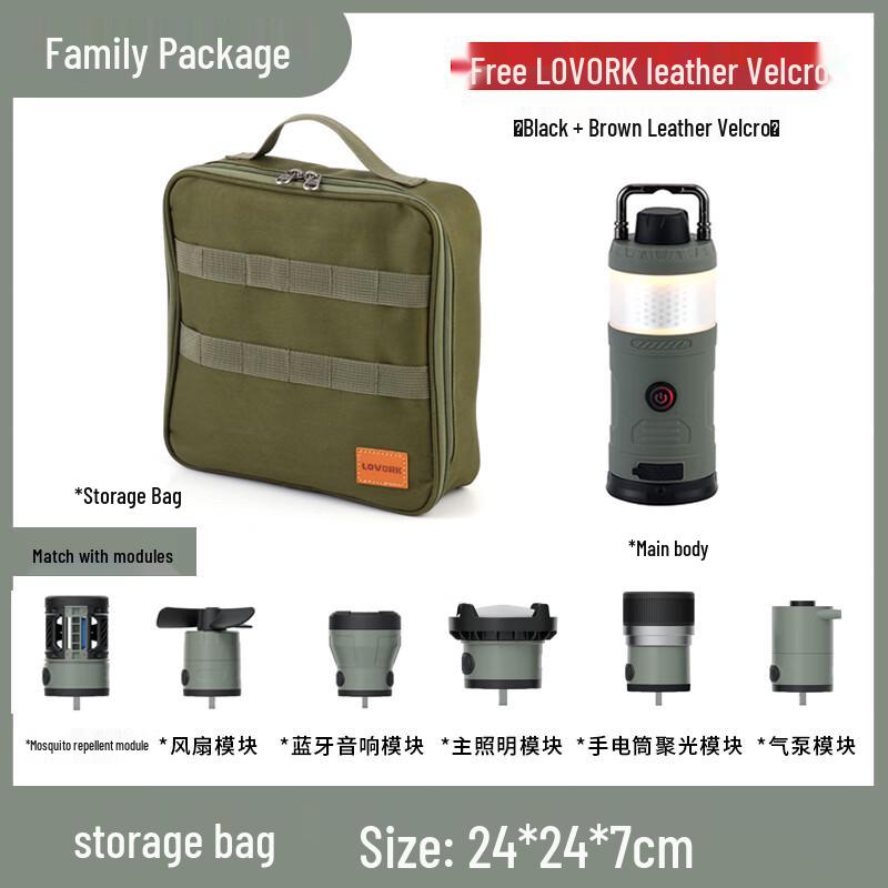 LOVORK Outdoor Modular Camping Lantern System