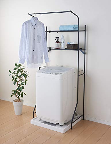 Pearl Metal Storage Laundry Rack with Towel Bar, Hanger Attachment, Adjustable Width, and Lower Height, Matte Black, Stylish Design, N-7752