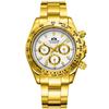 Paulareis Automatic Watches Self Wind Mechanical Gold Stainless Steel Glacier Ice Blue Dial Chestnut Brown Bezel Luminous Men Watch RL01