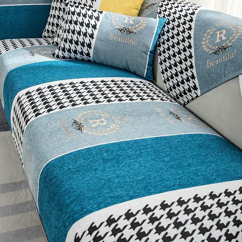 

Straight Sofa Cushion Anti Cat Scratch Home Protective Cover Machine Washable and Easy To Clean Sofa Towel Home Textile Home Decoration Slipcover 70*70cm 1pcs