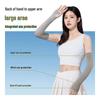 Ice Silk UV Protection Sleeves for Outdoor Sports - Men & Women