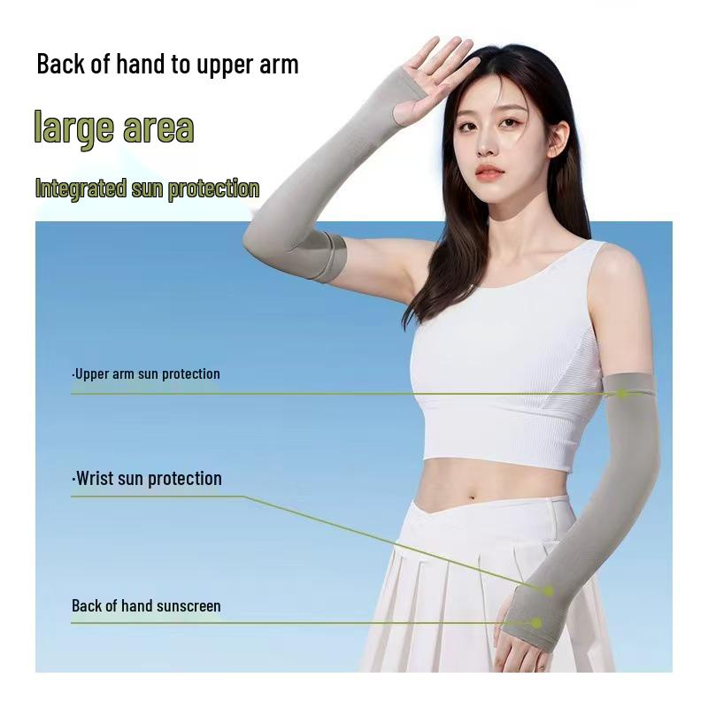 Ice Silk UV Protection Sleeves for Outdoor Sports - Men & Women
