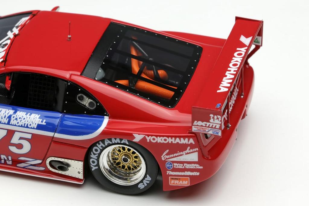 VISION Nissan 300ZX IMSA GTS Daytona 24 Hours 1995 Completed Product 1/43