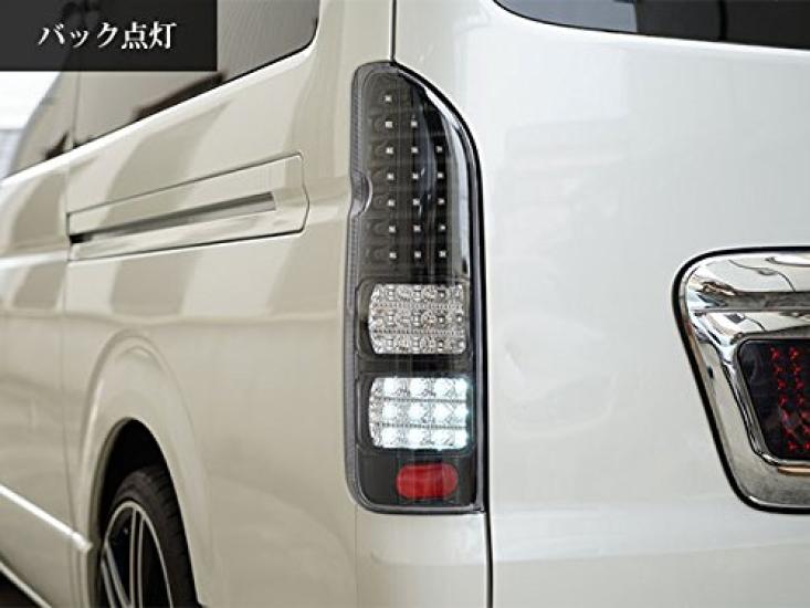 Regius Ace 200 Series LED Half Black Clear Tail Lights TRISTAR'S [Hiace (1st-8th Generation)]