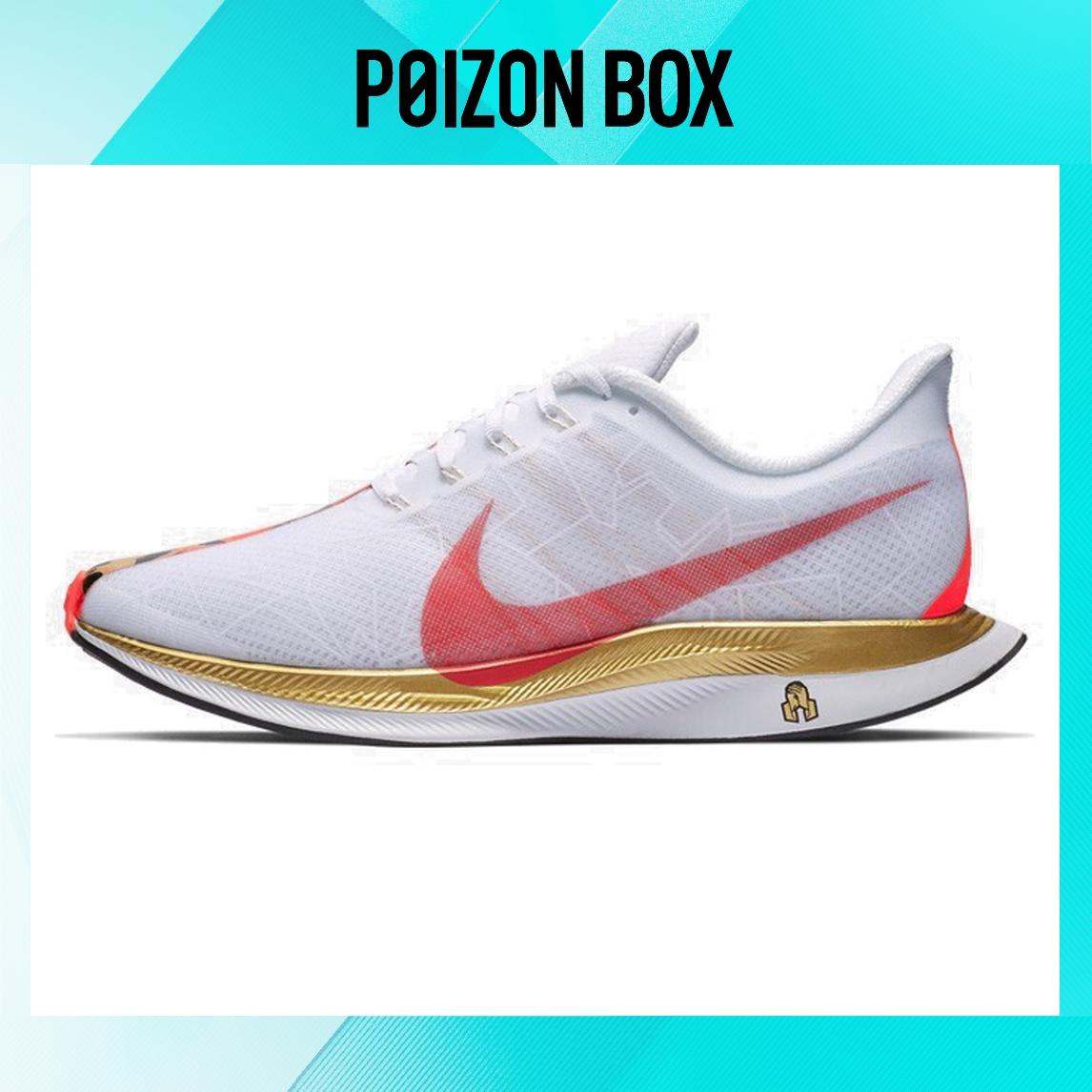 

кроссовки Nike Pegasus 35 Running shoes Women BV6657-176
