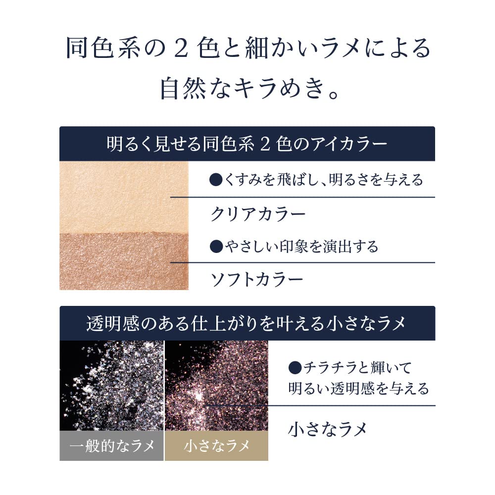 Media Luxe Eye Color 04