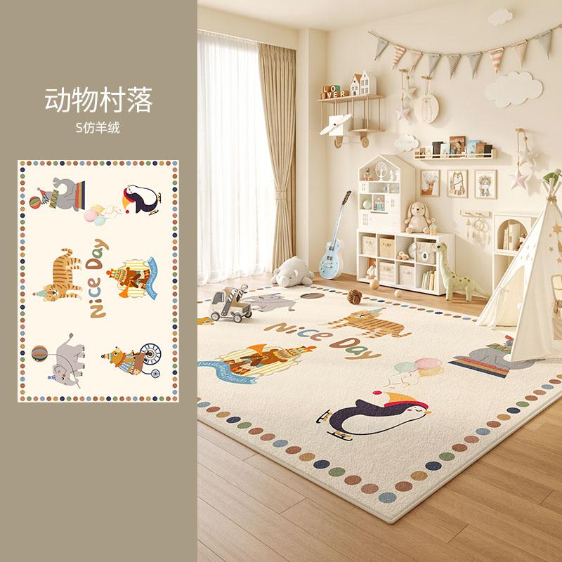 Cartoon Colored Carpets for Living Room Cute Animals Bedroom Decor Rug Fluffy Soft Children's Room Carpet Home Thicken Floor Mat