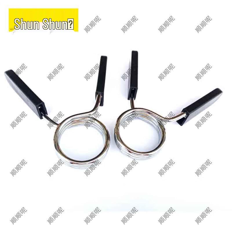 Barbell Collar Quick Release Clips