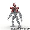 Demogorgon Build-It-Yourself Toy: A Model from the Boys’ Educational Series – a Gift Full of Fun and Challenges