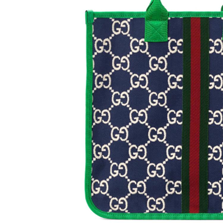 Gucci Vintage Logo Stripe Web Tote Bag Kids Tote Bags Dark-Blue Green 605831-H0GA0-4974