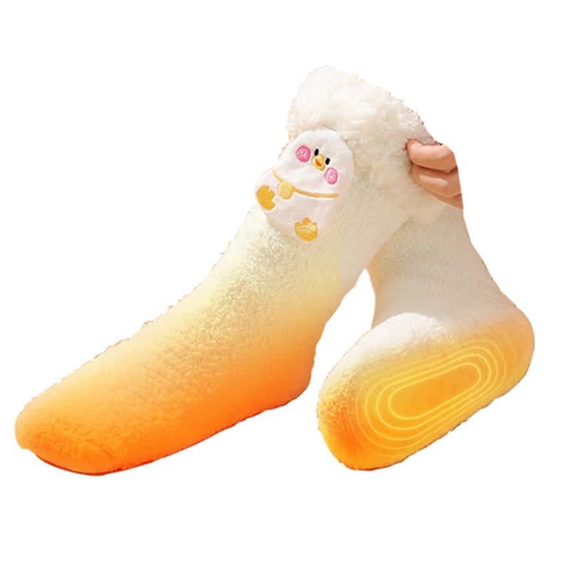 

KDANG Графеновые носки с подогревом