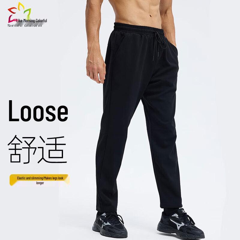 Unisex Loose Fit Casual Workwear Pants S