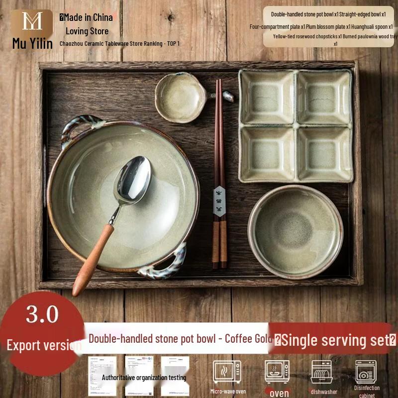 HANDUNYOU Ceramic Single-Serve Dining Set