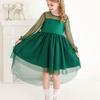 Girls Dresses Contrast Mesh Long Sleeve Twirly High Low Birthday Party Formal Dress