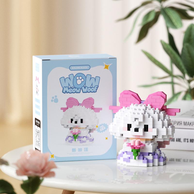 Cute Pet Series Cartoon Animation Building Block Toys Cute Wedding Cat And Dog Models Educational Assembly Toys Holiday Gifts