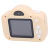 Kids Camera 1080P HD Dual Lens 2 Inch LCD Screen Anti Shaking Supports 32G Memory Card Compact