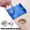 2Pcs Hinge Drilling Locator Cabinet Door Hinge Punching Positioning Ruler Template Woodworking Hinge Installation Auxiliary Tool