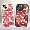 Sexy Girl Red Lips Kiss Phone Cover For IPhone 16 15 14 13 12 11 Pro Max Plus Leather Soft Case