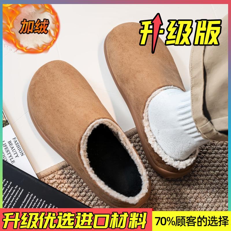 Birkenstock invernali suola spessa casual suola morbida velluto punta chiusa calda scarpe di cotone
