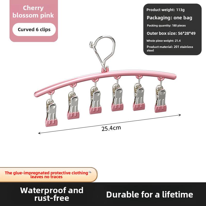 Stainless Steel Windproof Multi-Function Clothes Hanger with Clips for Drying Socks, Underwear, and Pantyhose