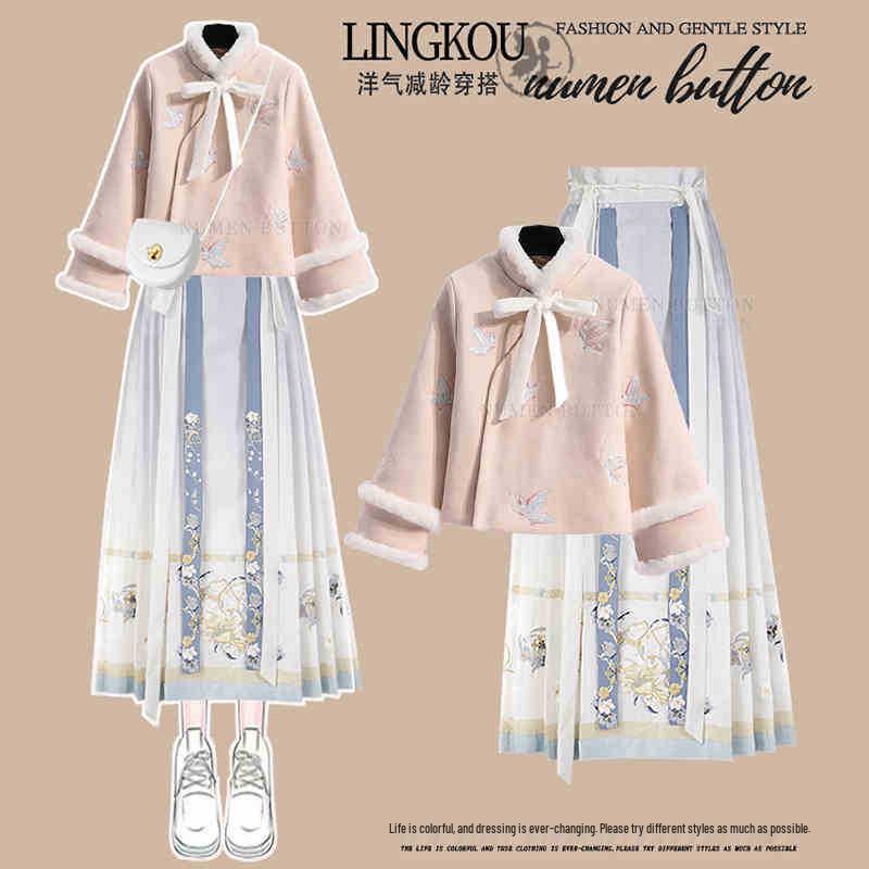 

Женский осенний вышитый костюм ханьфу: Комплект куртка и юбка с завышенной талией и эффектом похудения L