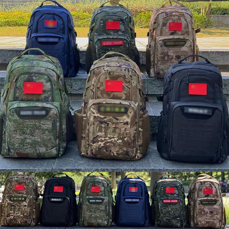 3501 Multi-Purpose Tactical Camouflage Backpack