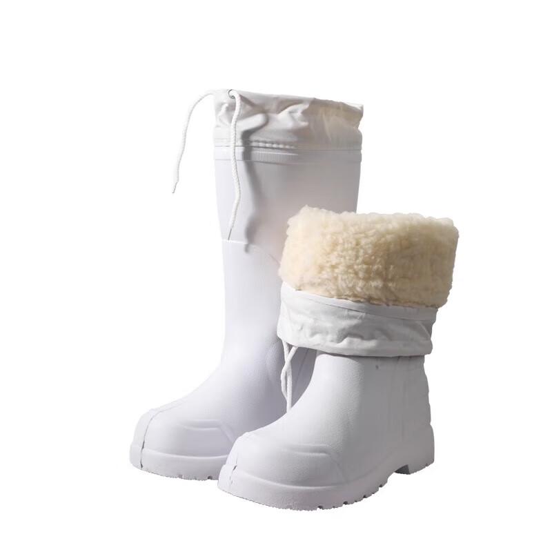 Gongtai Unisex EVA High-Top Insulated Rain Boots 42