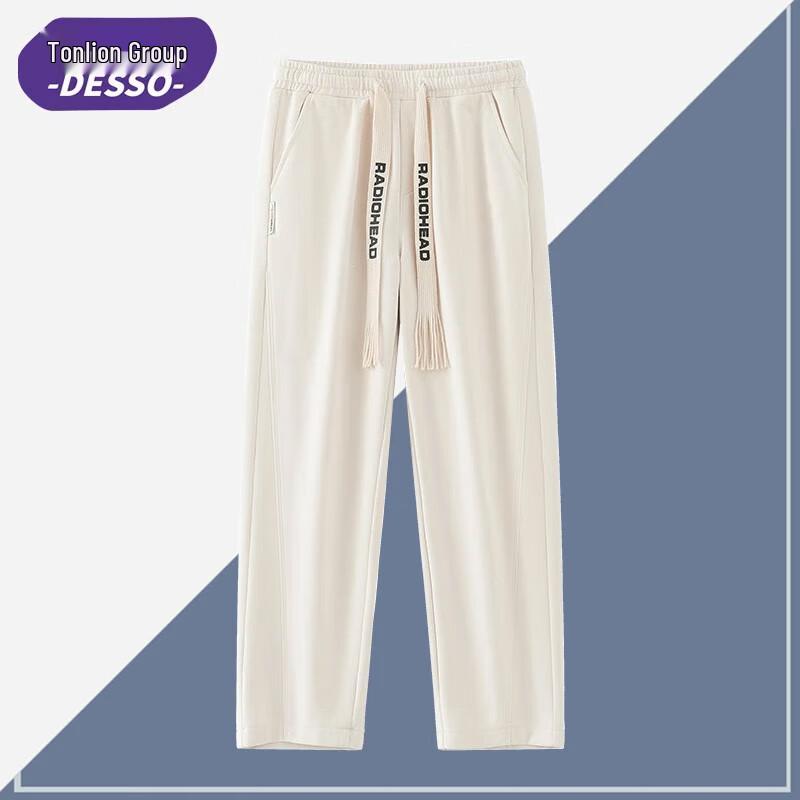 

DESSO Men s Casual Straight-Leg Sport Pants 4XL